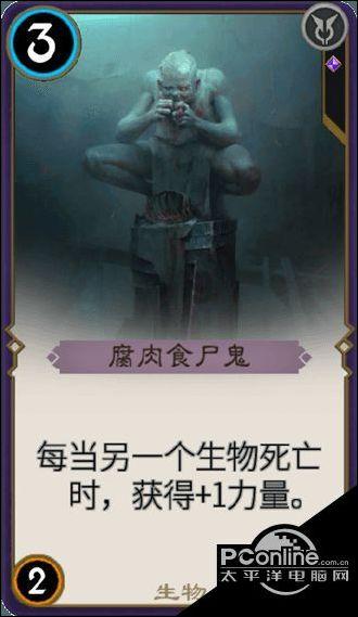 死神VS火影3.2