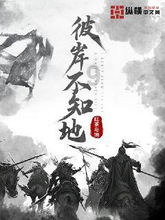 最近为什么力量总是增不上去，进行增肌训练有用吗？游戏画面