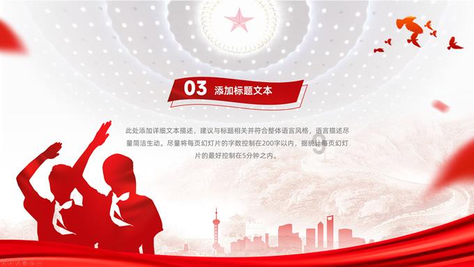 小人国救援