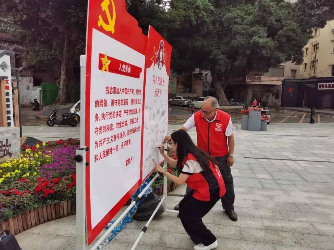 半条命：恐惧之泣