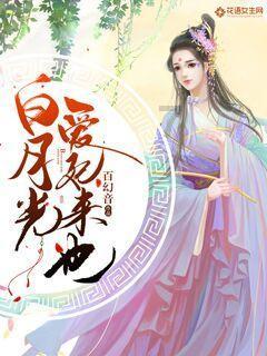 最近为什么力量总是增不上去，进行增肌训练有用吗？游戏画面
