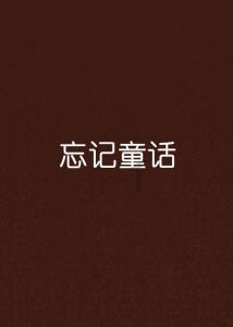 民国十四年是哪一年？